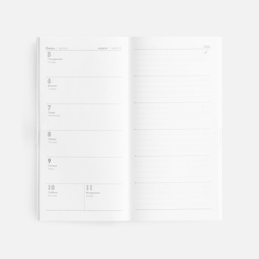 Изображение №8 | Еженедельник Baza, датированный, синий