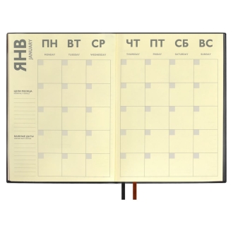 Изображение №6 | Ежедневник Avila, недатированный, черный