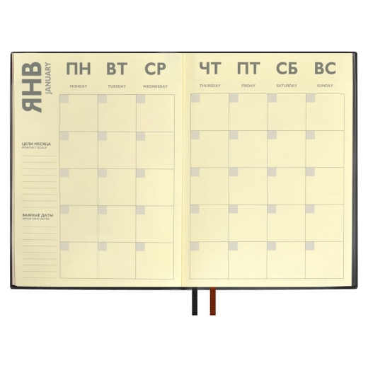 Изображение №6 | Ежедневник Avila, недатированный, черный