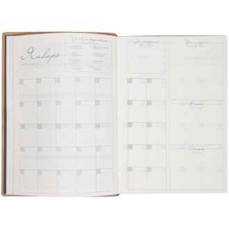 Изображение №10 | Ежедневник Anaconda, недатированный, серебристый