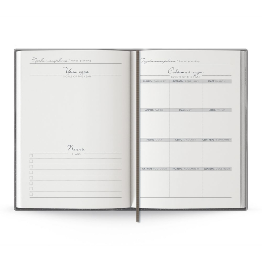 Изображение №9 | Ежедневник Anaconda, недатированный, серебристый
