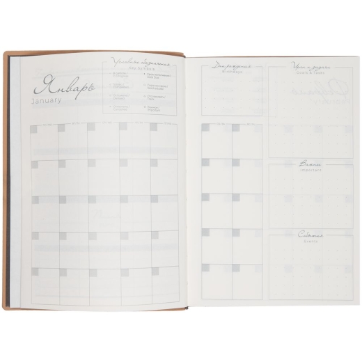 Изображение №10 | Ежедневник Anaconda, недатированный, серебристый