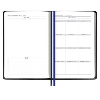 Изображение №7 | Ежедневник Alanis, недатированный, черный с синим