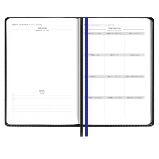 Изображение №7 | Ежедневник Alanis, недатированный, черный с синим