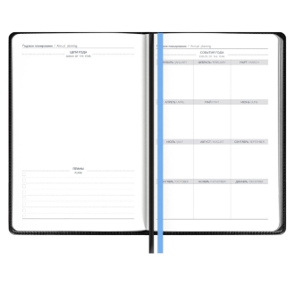 Изображение №9 | Ежедневник Alanis, недатированный, черный с голубым