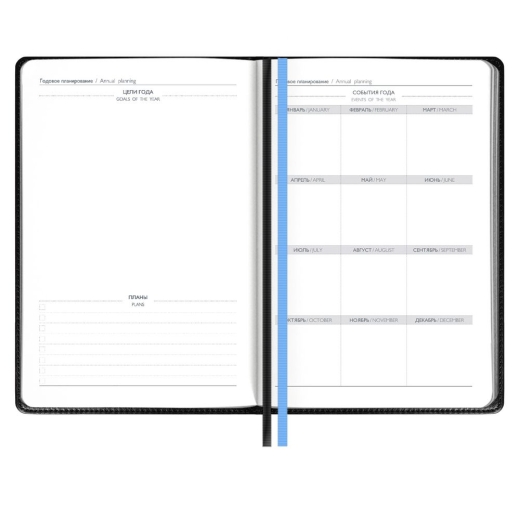 Изображение №9 | Ежедневник Alanis, недатированный, черный с голубым