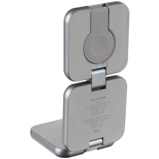 Изображение №7 | Складная станция беспроводной зарядки Terza, серебристая