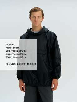 Изображение №4 | Дождевик-анорак Alatau, укороченный, черный, единый размер