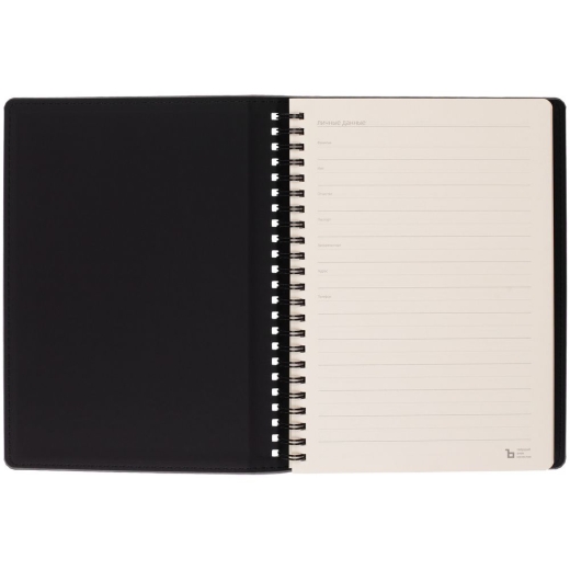 Изображение №6 | Ежедневник Spring Urban на заказ, недатированный, серый