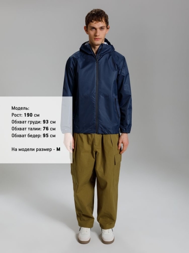 Изображение №5 | Куртка унисекс Nordvind DWR, темно-синяя, размер S