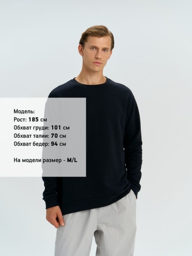 Изображение №6 | Свитшот оверсайз унисекс Omnifit, черный, размер XS/S