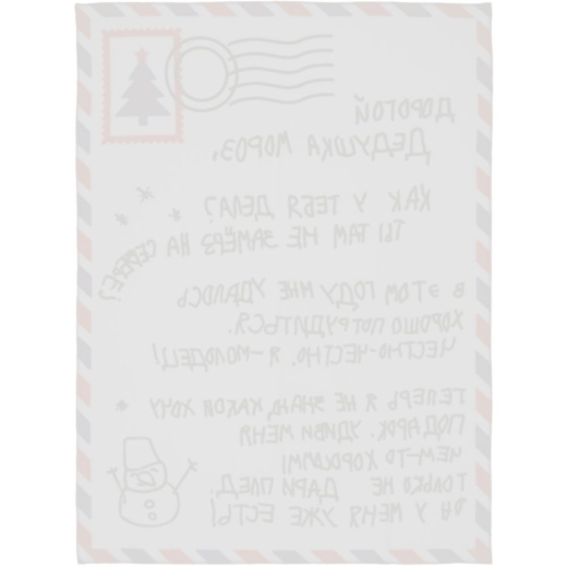 Изображение №2 | Флисовый плед «Письмо Деду Морозу»