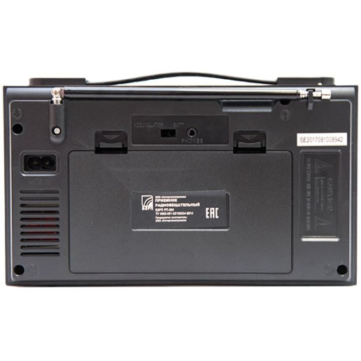 Изображение №3 | Радиоприемник «РП-304»