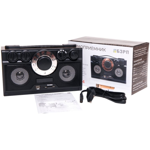 Изображение №4 | Радиоприемник «РП-304»
