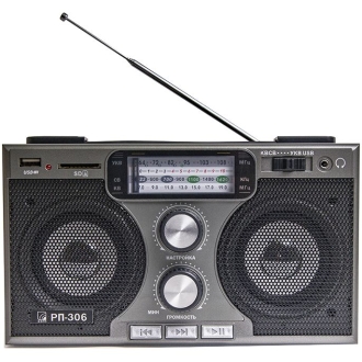 Изображение №3 | Радиоприемник «РП-306»