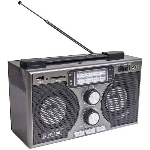 Изображение №1 | Радиоприемник «РП-306»
