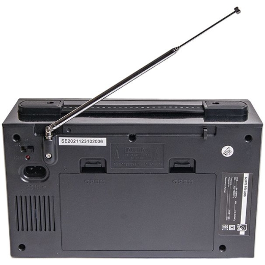 Изображение №4 | Радиоприемник «РП-306»