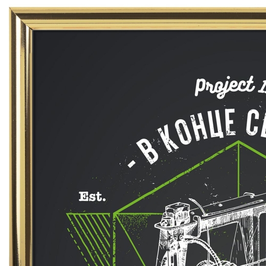 Изображение №3 | Рамка Glowness, золотистая