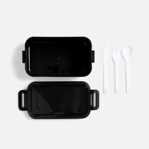 Изображение №4 | Ланчбокс Pranzo, черный