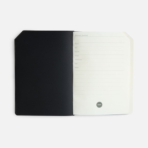 Изображение №6 | Ежедневник Espresso, недатированный, серый