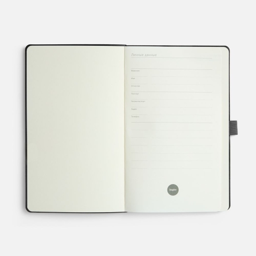 Изображение №7 | Ежедневник Lungo, недатированный, серый