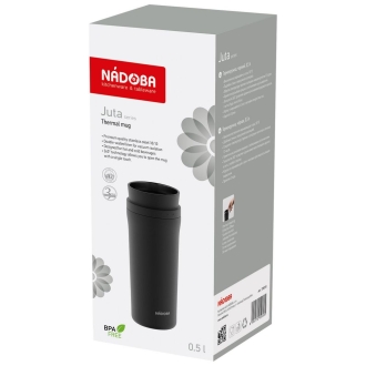 Изображение №4 | Термокружка Juta, черная