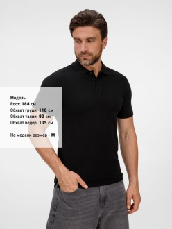 Изображение №5 | Рубашка поло унисекс Tervise, черная, размер S