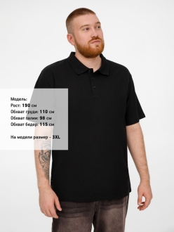 Изображение №15 | Рубашка поло унисекс Tervise, черная, размер S