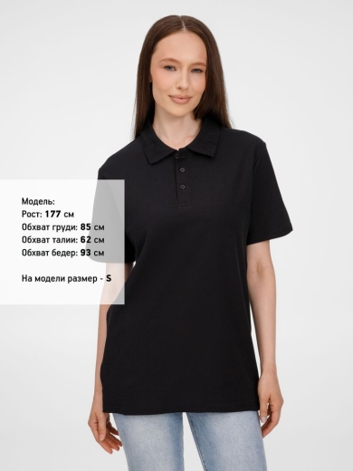 Изображение №10 | Рубашка поло унисекс Tervise, черная, размер S