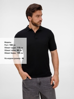 Изображение №5 | Рубашка поло унисекс Upswing, черная, размер S