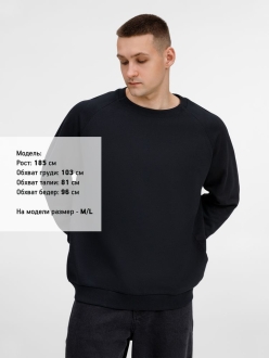 Изображение №7 | Свитшот унисекс Sinkopa, черный, размер XS/S