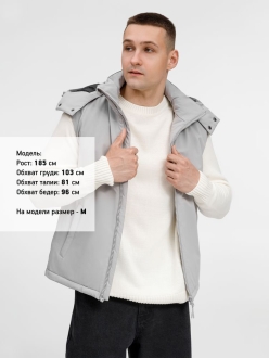 Изображение №14 | Жилет унисекс Sfera, светло-серый, размер S