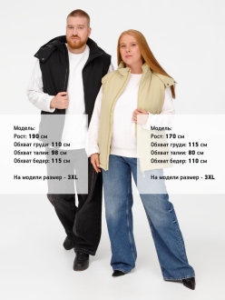 Изображение №26 | Жилет унисекс Sfera, светло-серый, размер S