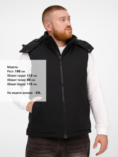 Изображение №24 | Жилет унисекс Sfera, светло-серый, размер S