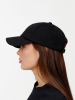Изображение №10 | Бейсболка Shade Up, черная