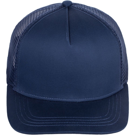 Изображение №3 | Бейсболка Seguro Air, темно-синяя