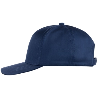 Изображение №2 | Бейсболка Seguro, темно-синяя