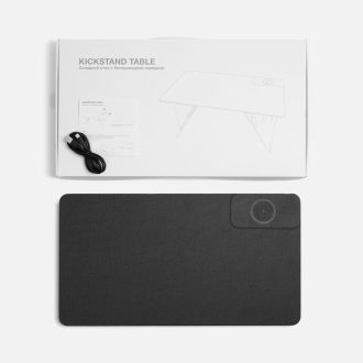 Изображение №13 | Складной стол для ноутбука с беспроводной зарядкой Kickstand Table, серый