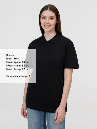 Изображение №8 | Рубашка поло унисекс Pulse, черная, размер S
