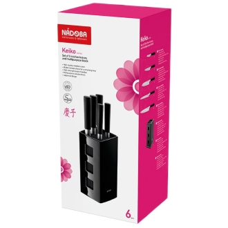 Изображение №2 | Набор из 5 кухонных ножей Keiko