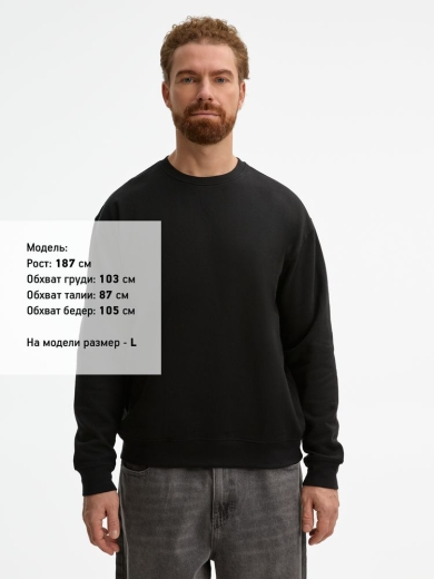 Изображение №5 | Свитшот унисекс Columbia, черный, размер XS