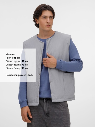 Изображение №8 | Жилет унисекс Veter, серый, размер XS/S