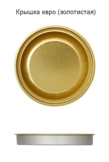 Изображение №2 | Тубус с полноцветной печатью Vinum на заказ, ver.2