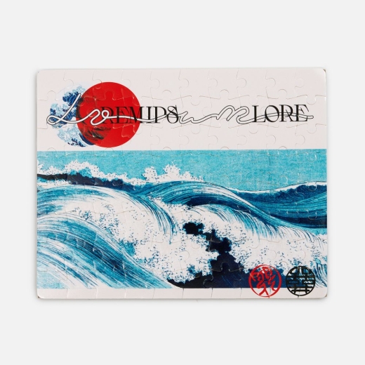 Изображение №5 | Пазл для сублимационной печати Stamper, белый