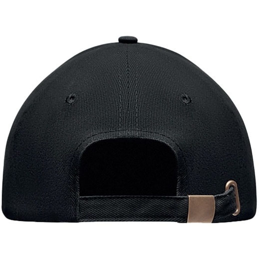 Изображение №2 | Бейсболка Tekapo, черная