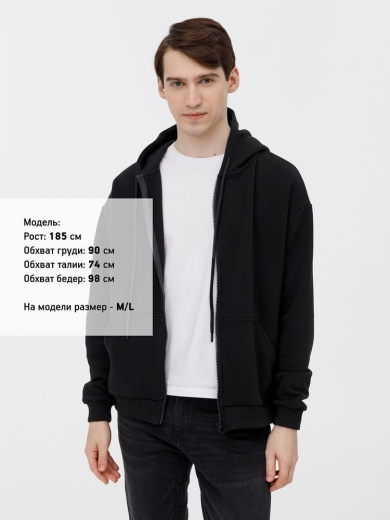 Изображение №6 | Толстовка унисекс оверсайз на молнии Zippy Terry, черная, размер XS/S
