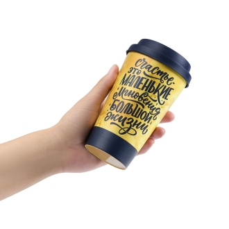 Изображение №4 | Стакан с крышкой Tumbler на заказ, M