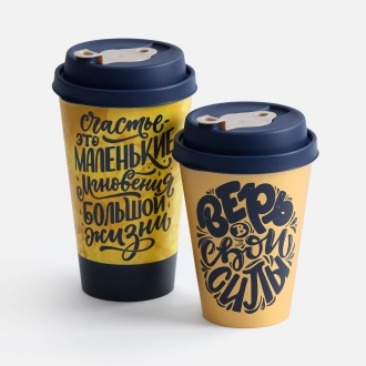 Изображение №5 | Стакан с крышкой Tumbler на заказ, M