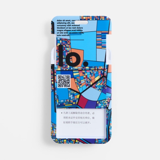 Изображение №5 | Чехол для пропуска Dreamy Case на заказ