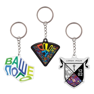 Изображение №1 | Брелок металлический Chroma на заказ
